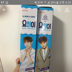 [드루와] 번개<b>장터</b> 개웃김ㅋㅋㅋㅋ