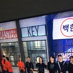 [EXO] 그로 염불때매 백현이 <b>마스터</b>키 ㅋㅋㅋㅋ