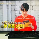 [EXO] 마스터키 백현이가 <b>장악</b>해버리자!!!! 큷 ㅠㅠㅠㅠ