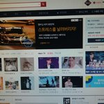 [방탄소년단] 시작화면 계속 <b>이케</b> 떠서 시간이 너무오래걸려