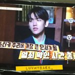 [EXO] 투표도 <b>마스터</b>키도 파이띵