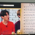 전현무 꼴찌 굴욕 (출처 : <b>OSEN</b> | 네이버 TV연예) t.c...