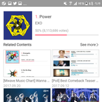 [EXO] 7.19 <b>서로</b> 같은 마음이 느껴질때 파워