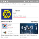 [EXO] 7.21 포기따위 <b>모른다</b> 힘내자