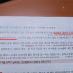 [19] +)국어공부하는데 흠칫
