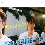 [백현] 저 <b>상금</b> 백현이꺼