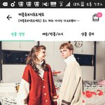 가디건 사이즈 추반하면 화장 영원히 <b>안</b><b>뜸</b>