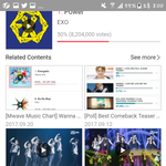 [EXO] 8.00 <b>교대</b>하자