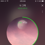 [BTOB] 헤헤헿ㅎㅎㅎ네개샀당