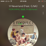 [BTOB] 아 근데 <b>예상</b>치 못했네