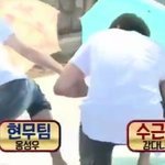 [워너원] <b>옹성우</b> 괜히 강다니엘 건드렸다가 ㅋㅋㅋㅋ