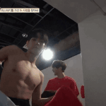 [EXO] <b>불판</b> 77페이지부터 밀림