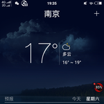 [방탄소년단] 中国ARMY韩国ARMY