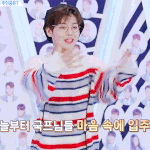 솔직히 프듀는 보게되면 덕질 안 할 수 없을듯