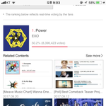 [EXO] 9시 3분 <b>교대</b>왜안와
