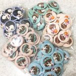 [시우민] (짹줍)시우민 핀버튼 대박 귀여워ㅠㅠㅠㅠㅠㅠㅠㅠㅠㅠㅠㅠ