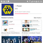 [EXO] 9시 51분 이런 전차로 어린 <b>백성</b>이