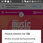 [EXO] 나만 자꾸 <b>에러</b>나냐
