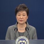 김정은 <b>박</b>ㄹ혜 정유라 뽀샵