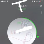 [방탄소년단] 브얍 보고싶은 이삐들 드루<b>와바</b> 팁줄께