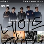 [워너원] 너브리들아!!