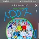 [강다니엘] 투표 엄청 안오르네ㅜㅜ