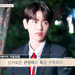 [백현] <b>공부</b>잘하는 훈남옵하 <b>vs</b> 놀땐 잘노는 잘생긴옵하?