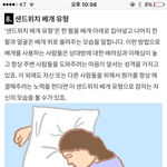 추반좀 가정이 <b>화목</b>해야 성공한다?