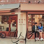 [NCT] <b>원아</b>페 가는 시티즌있어?