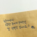 [댓글부탁해] 생리할 때 잘 때 말이야