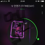[BTOB] 멜디들아 들어와봐