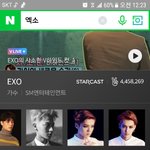 [EXO] 나 타팬인데 진짜 <b>궁금</b>한게 있어
