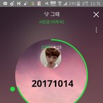 [BTOB] 얘들아 근데 지금은 몰라도