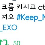 [EXO] <b>크롬</b> 씨크릿으로하면잘됨