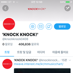 [EXO] 지금봤네 조카<b>다급</b>해보임ㅋㅋㅋ