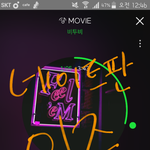 [BTOB] 우리가 이겨야 할 상대는