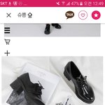 <b>로퍼</b> 추반좀