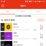 [NCT] @@@ㅈㅂ들어와@@@