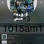 [뉴이스트] 오늘 밤힘든밤이지 별주<b>부즈</b>보고가