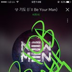 [BTOB] 솔직히 셀털인데
