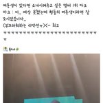 [NCT] <b>마카오</b> 팬미팅~
