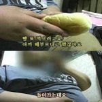 <b>식욕</b> 줄이는 법 알려줄게