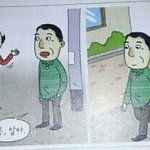 [댓글부탁해] 시험 안끝난 애들 있어?.?