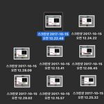 [방탄소년단] 일케인증해도 됨??