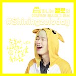 [BAP] 나 트위터 총공계