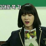[방탄소년단] 또 안돼 투표