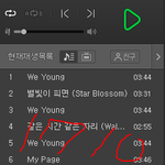 [NCT] ###공지밀자###<b>AAA</b>안내###