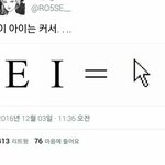 [드루와] 각자 학교 <b>유행어</b>(?) 말해보자!!