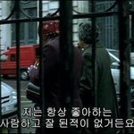 <b>오즈</b>의타로 아는사람