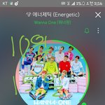 [워너원] 맘마 투표 시작까지 4일 남았어!